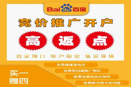 百度网络推广实战解析：如何精准锁定目标客户