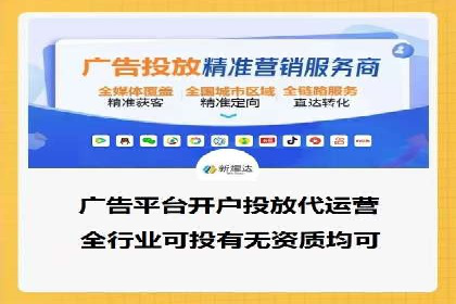 微博信息流中的热门话题：如何影响公众舆论